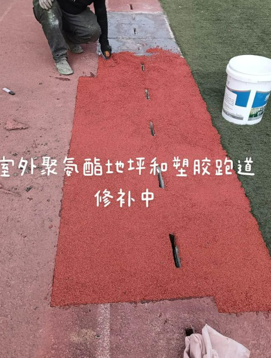 烟台球场翻新・地坪维修・球场改造 全套方案